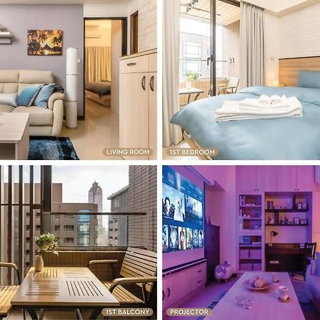 New Building 2B1Blk Workspace Taipei Main Station • 新大樓 台北車站 2房1衛 客廳廚房 工作空間 外观 照片