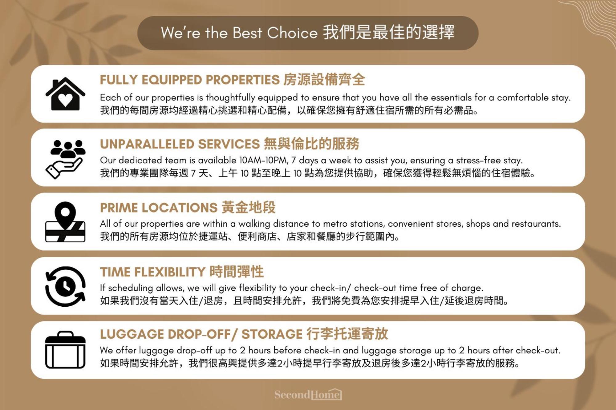 New Building 2B1Blk Workspace Taipei Main Station • 新大樓 台北車站 2房1衛 客廳廚房 工作空間 外观 照片
