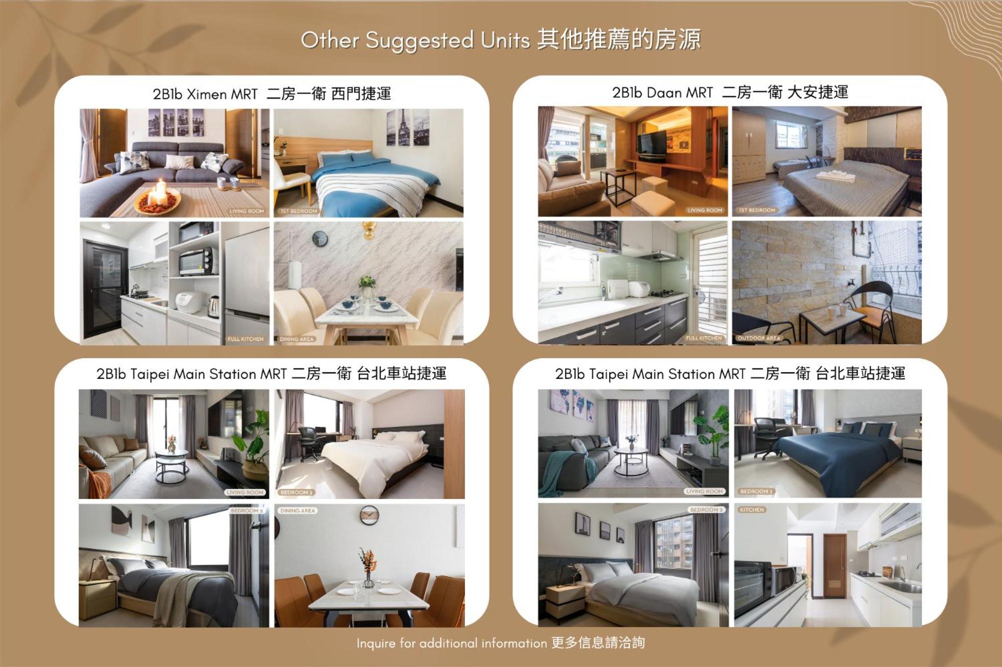 New Building 2B1Blk Workspace Taipei Main Station • 新大樓 台北車站 2房1衛 客廳廚房 工作空間 外观 照片